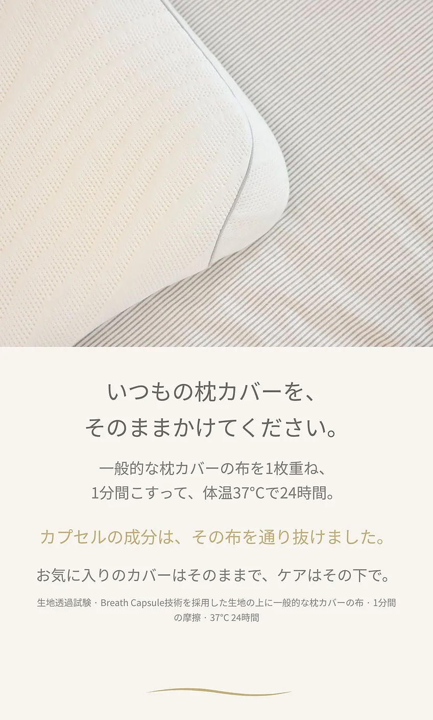 SOOMGYEOL SHIM 詳細 7