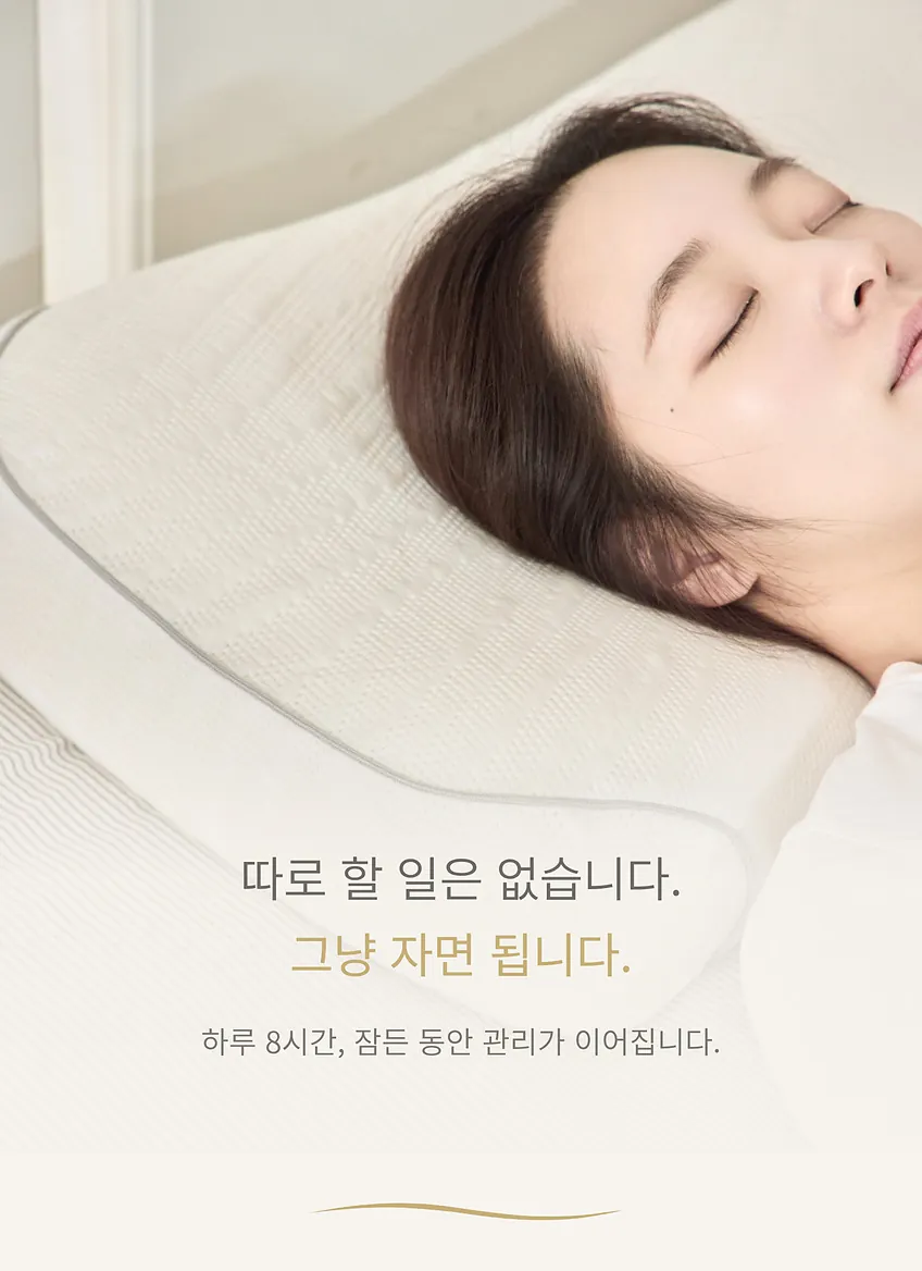 숨결 쉼 상세 2