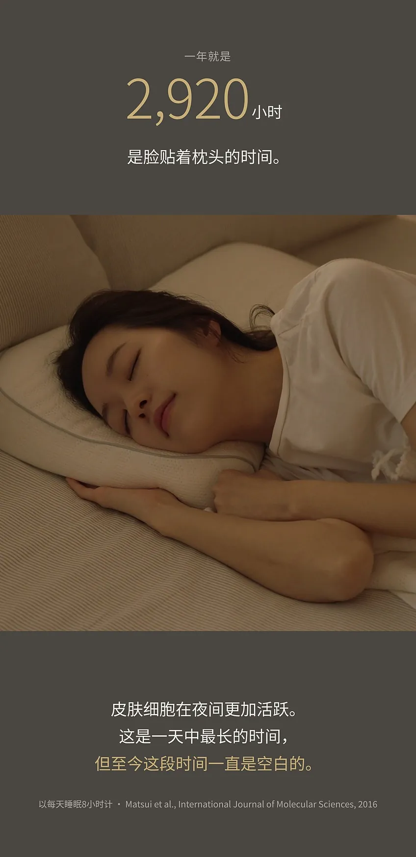SOOMGYEOL SHIM 详情 3