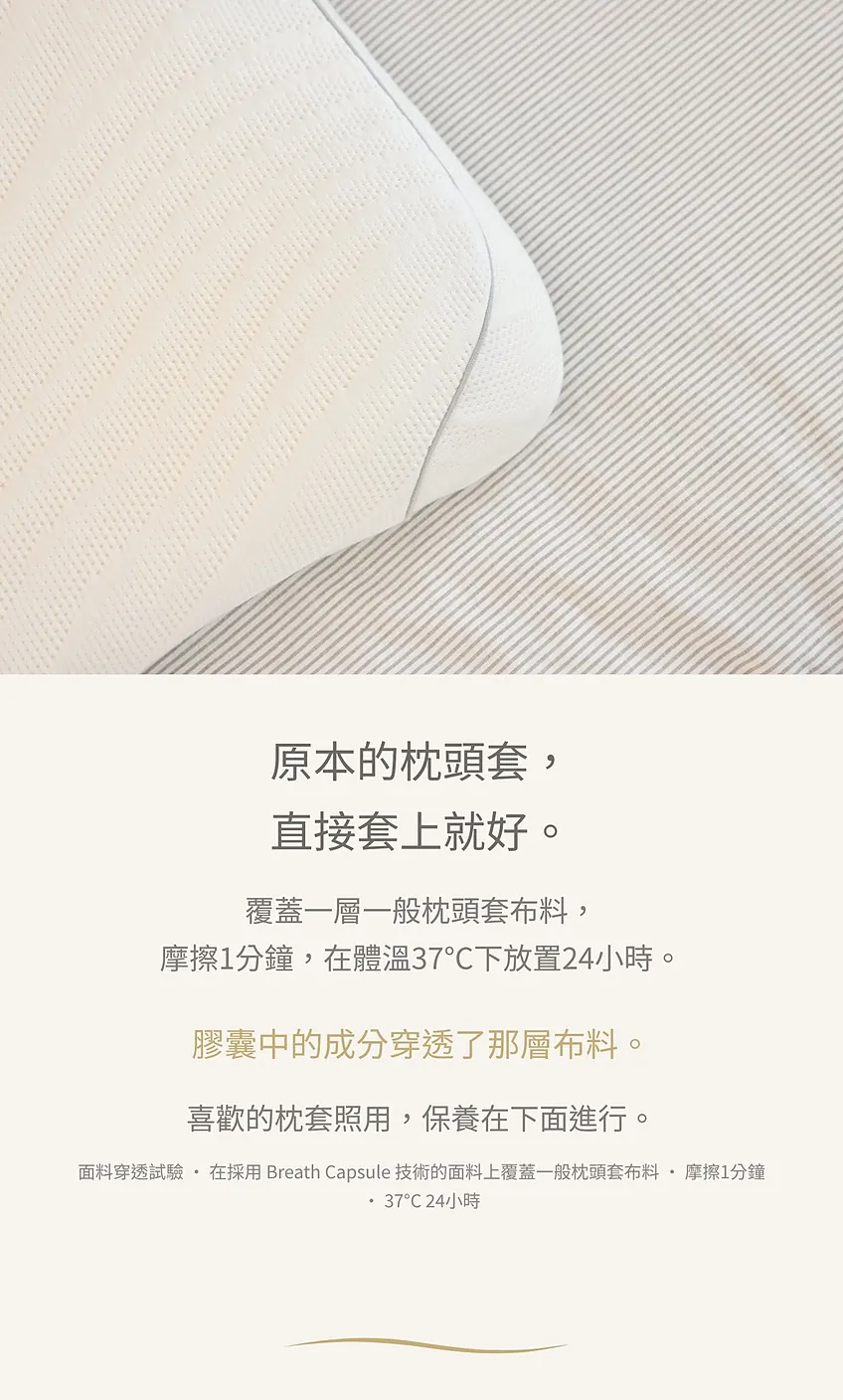 SOOMGYEOL SHIM 詳情 7