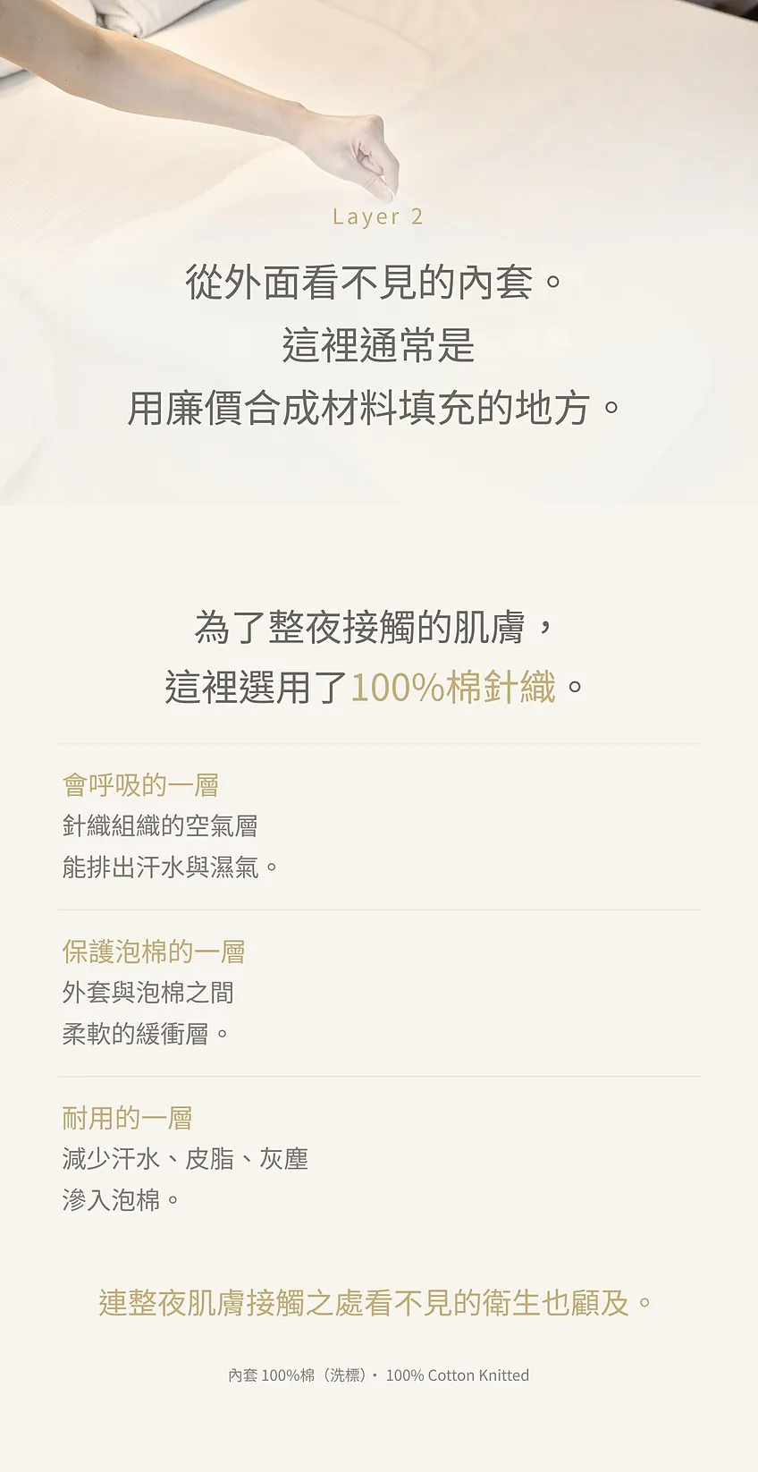 SOOMGYEOL SHIM 詳情 14